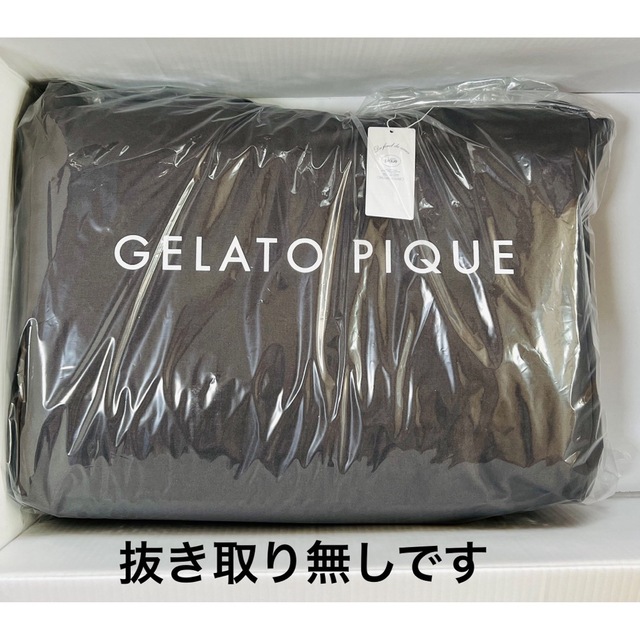 gelato pique - ジェラートピケ 福袋 2023 B オンライン限定 
