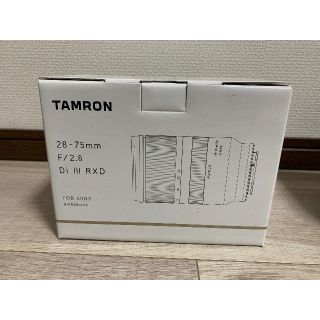 タムロン(TAMRON)のTAMRON 28-75mm F/2.8 Di Ⅲ RXD（新品未開封）(レンズ(ズーム))