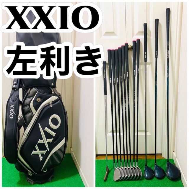納得できる割引 - XXIO 4222 メンズ 左利き レフティ ゴルフクラブフル