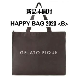 gelato pique - ジェラートピケ 福袋 2023 B オンライン限定