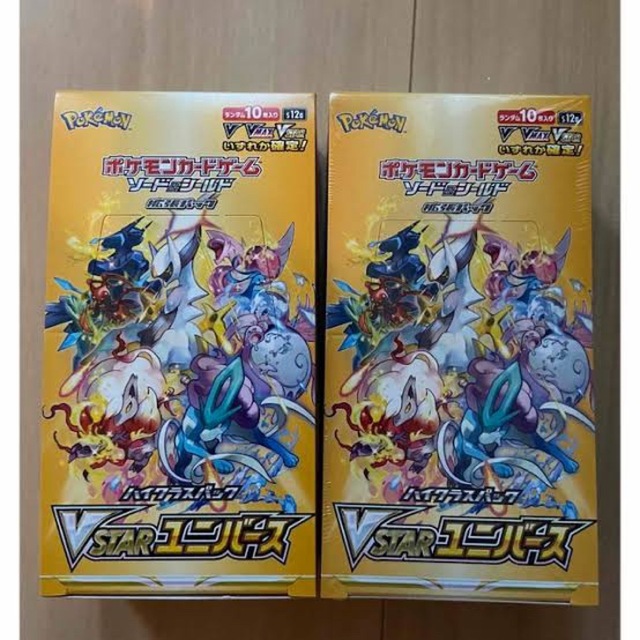 ポケカ Vstar ユニバース Box 4セット シュリンク無 - www