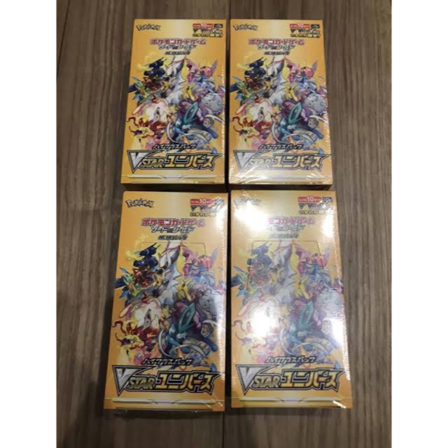 ポケモンカード　VSTARユニバース　初回販売分　1BOX　シュリンク付き