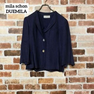 ミラショーン(mila schon)の【mila schon DUEMILA】日本製薄手ウールミックスジャケット(テーラードジャケット)