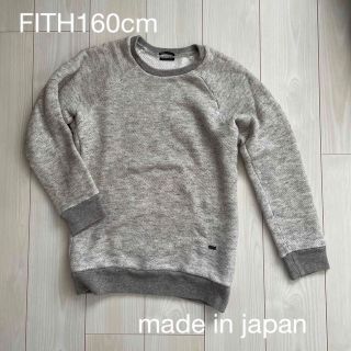 フィス(FITH)のFITH フィス 160 ローゲージ 日本製 madeinjapan(Tシャツ/カットソー)