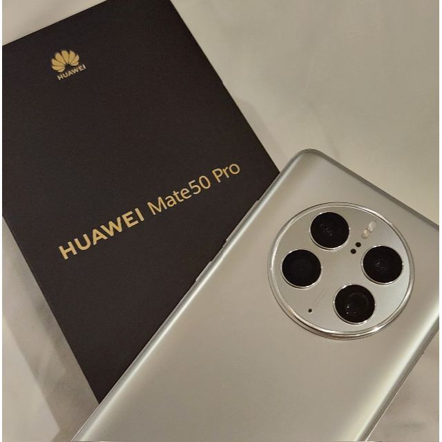HUAWEI - Huawei Mate 50 Pro シルバー グローバル版 256GB