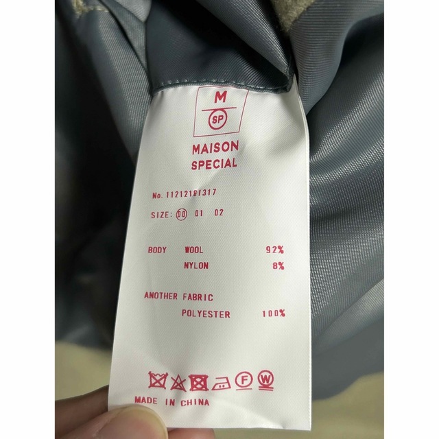 MAISON SPECIAL(メゾンスペシャル)のSUPER100S水ビ混紡ダブルクロスメルトンプライムオーバーステンカラーコート メンズのジャケット/アウター(ステンカラーコート)の商品写真