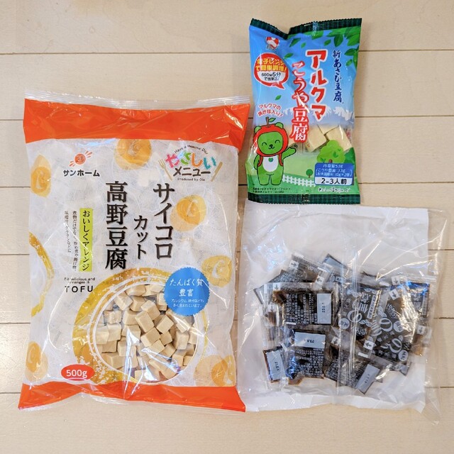高野豆腐海苔の佃煮セット　加工食品