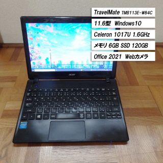 エイサー(Acer)の【ACER】TravelMate ノートPC Office2021(PCパーツ)