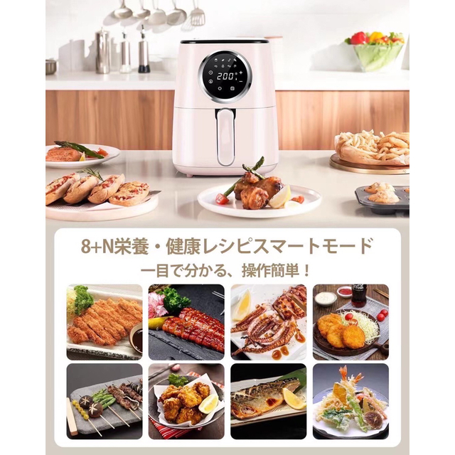 ブランド激安セール会場ブランド激安セール会場❤アレクサ音声制御OK