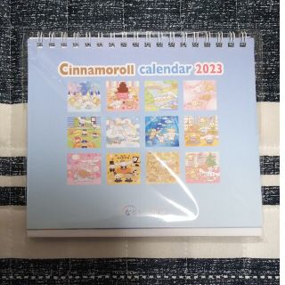 サンリオ(サンリオ)のCinnamoroll カレンダー 2023(その他)