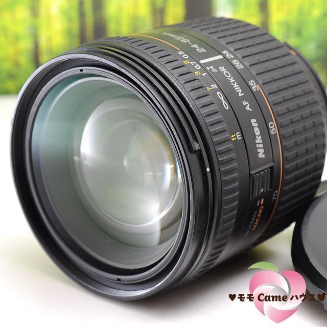 Nikon AF 24-85mm☆マクロ撮影もOK便利レンズ☆3110-2 - www.gesthome.lu