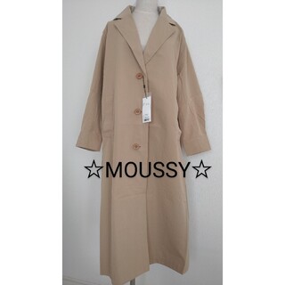 マウジー(moussy)の未使用品★マウジー moussy★ジャケット チェスターコート ロング ミリタリ(チェスターコート)