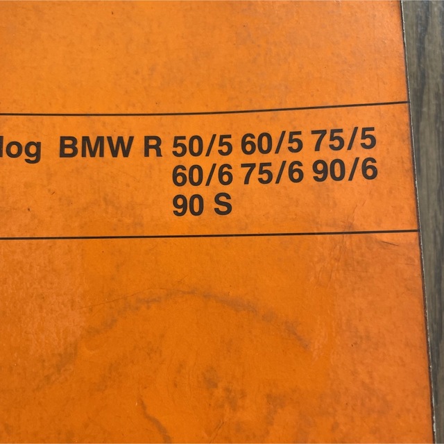 BMW 純正 パーツリスト 英語版 | www.jarussi.com.br