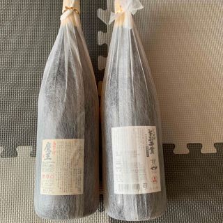 本格芋焼酎 魔王 そお千貫 1800ml各1本、計2本セット