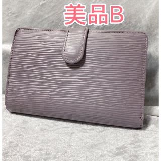 ヴィトン(LOUIS VUITTON) がま口 財布(レディース)の通販 2,000点以上 ...