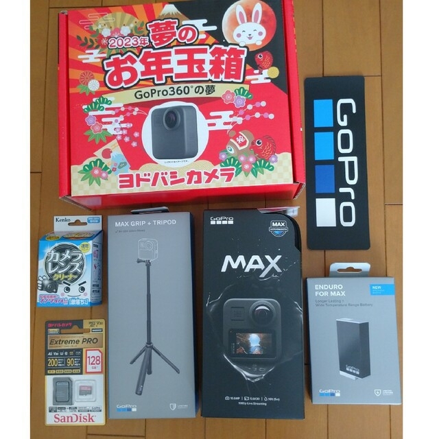 特価品蔵出し特集 【美品】GoPro HERO 10 BLACK +17点セット namaste