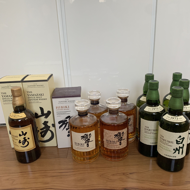 ウイスキー東京都民限定 未開封★サントリーSuntory【サントリー】 エイジング 15年 メリーゴーランド 700ml 台座付