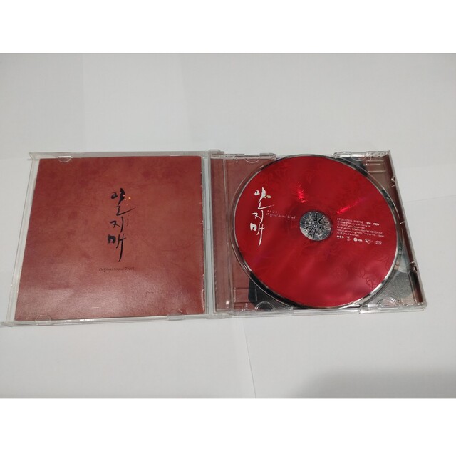 イルジメ(一枝梅)　サウンドトラック CD エンタメ/ホビーのDVD/ブルーレイ(韓国/アジア映画)の商品写真