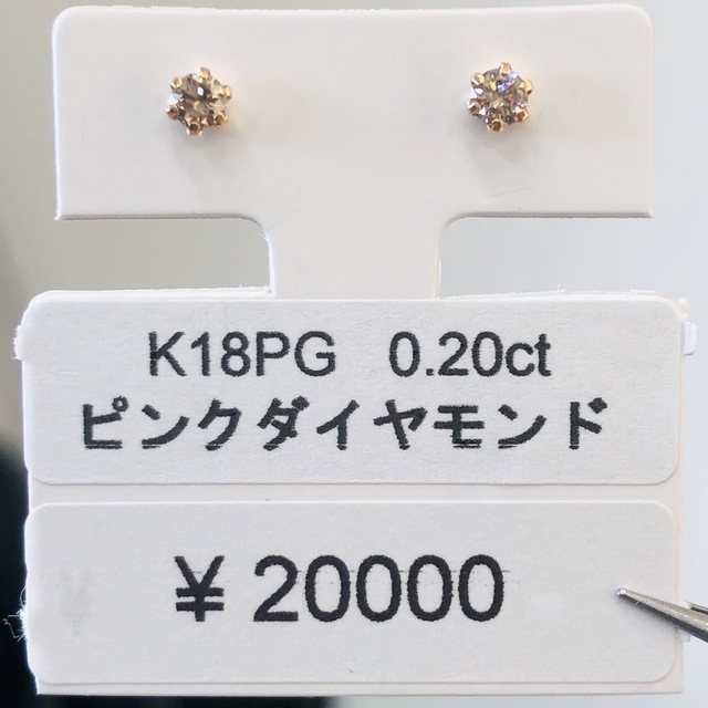 ラウンド地金DE-19705 K18PG ピアス ピンクダイヤモンド