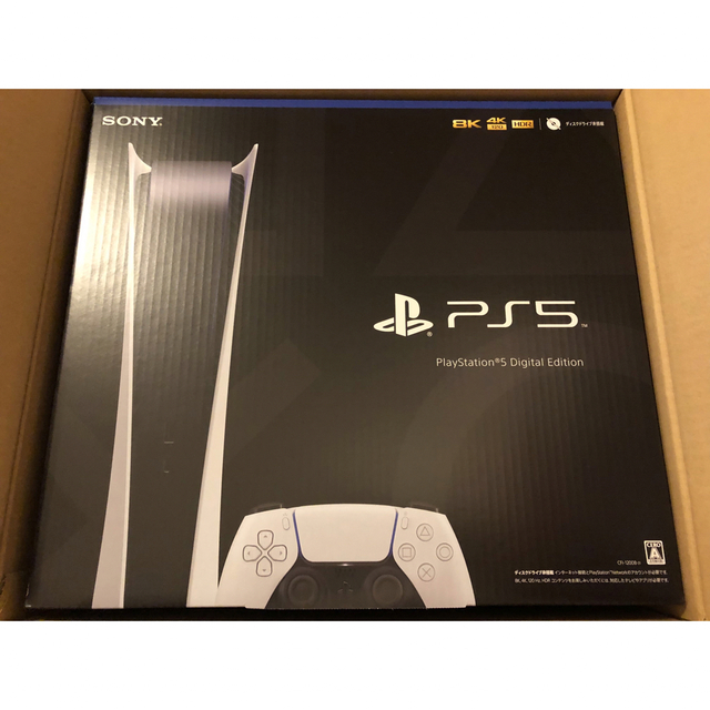 PlayStation - プレイステーション5 デジタル Edition CFI-1200B01