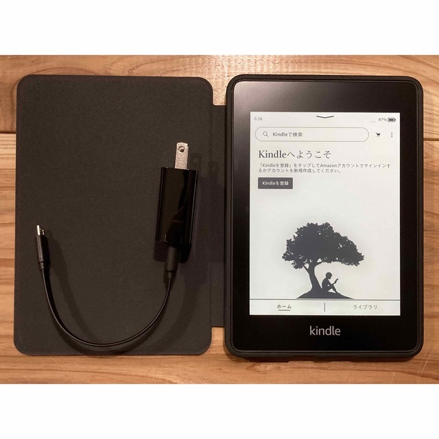 kindle Paperwhite 8GB 第10世代 広告あり電子ブックリーダー