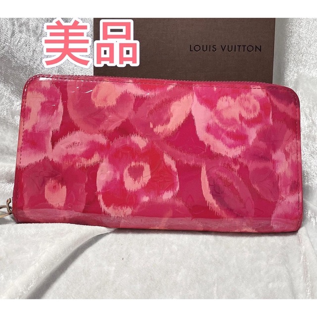 LOUIS VUITTON(ルイヴィトン)の【美品　正規品】ルイヴィトン　イカット　ラウンドジップ長財布 メンズのファッション小物(長財布)の商品写真