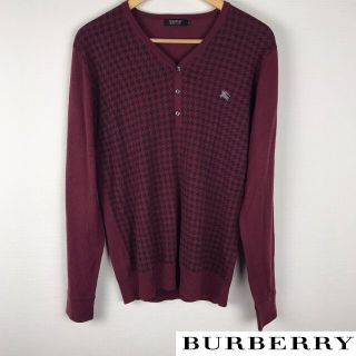 バーバリーブラックレーベル(BURBERRY BLACK LABEL)の美品 BURBERRY BLACK LABEL 長袖ニット ワインレッド(ニット/セーター)