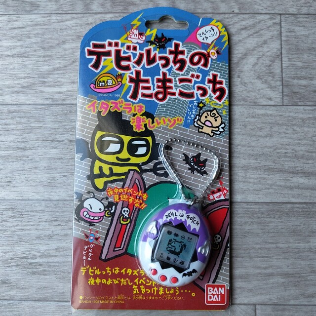いラインアップ 新品未使用品 デビルっちのたまごっち fawe.org