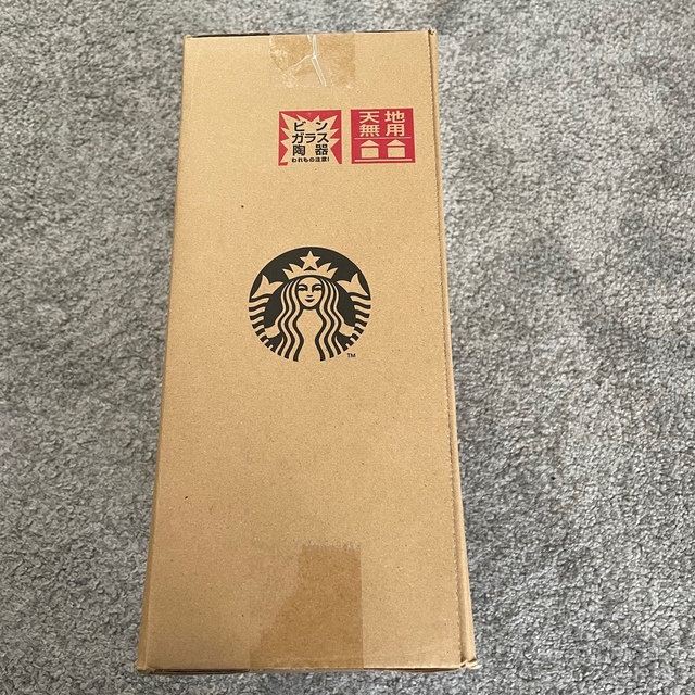 Starbucks Coffee(スターバックスコーヒー)のスターバックス　福袋　2023 インテリア/住まい/日用品のキッチン/食器(タンブラー)の商品写真