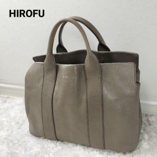 感謝価格】 美品 ☆極美品☆ ワン ヒロフ ランポ 定番の人気シリーズ