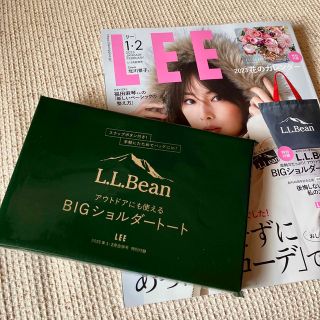 エルエルビーン(L.L.Bean)の【付録】L.L.Bean  BIGショルダートート　(トートバッグ)