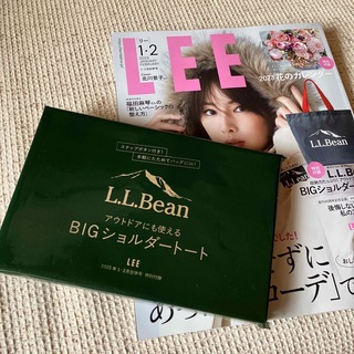 エルエルビーン(L.L.Bean)の【付録】L.L.Bean  BIGショルダートート　(トートバッグ)