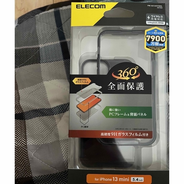 ELECOM(エレコム)のiPhone 13mini 全面保護PCフレーム　ガラスフィルム付き スマホ/家電/カメラのスマホアクセサリー(その他)の商品写真