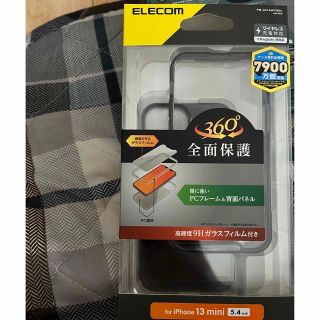 エレコム(ELECOM)のiPhone 13mini 全面保護PCフレーム　ガラスフィルム付き(その他)