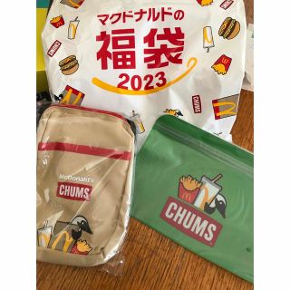 マクドナルド福袋2023(ノベルティグッズ)