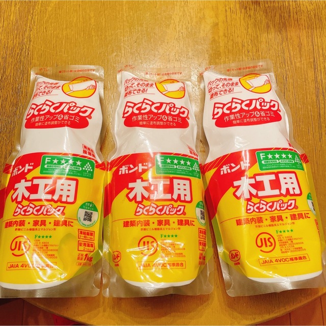 （まとめ）コニシ ボンド #40127 木工用 1KG〔×20セット〕 - 5