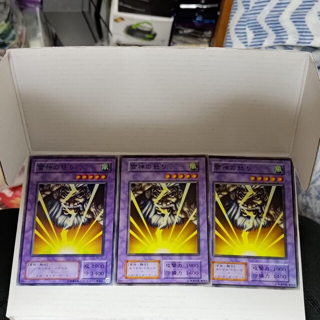 遊戯王(ユウギオウ)の遊戯王 雷神の怒り 3枚 エンタメ/ホビーのトレーディングカード(シングルカード)の商品写真