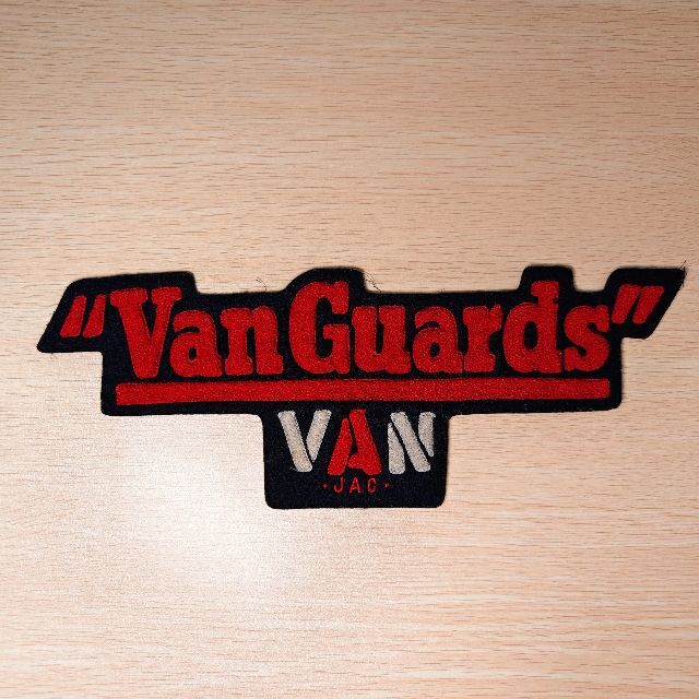 VAN JAC ''Van Guards'' ビンテージワッペン