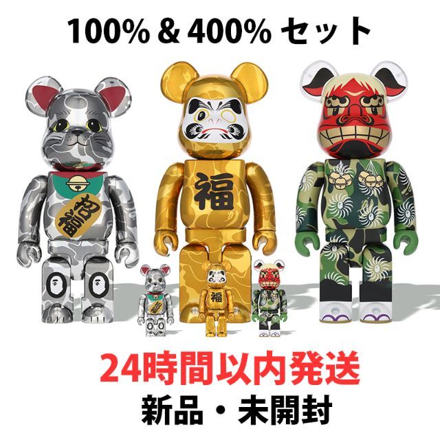 最安値BAPE®︎ × BE@RBRICK招き猫銀メッキ /達磨金メッキ/獅子舞