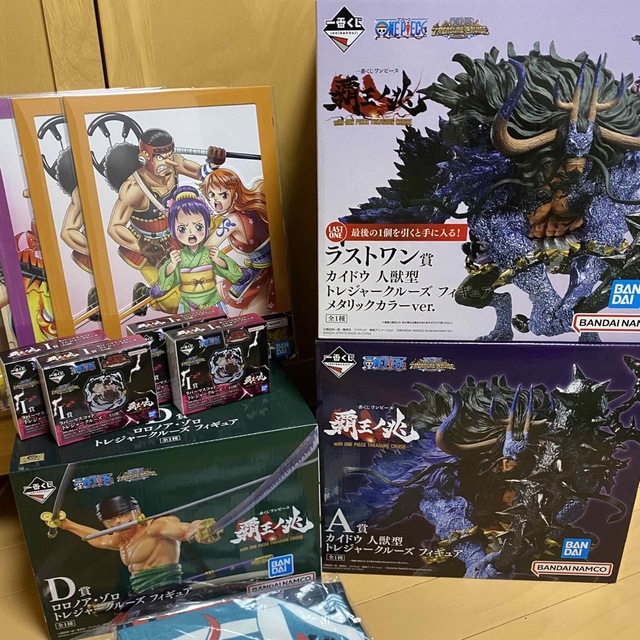 ワンピース 一番くじ 覇王ノ兆 カイドウ ラストワン ゾロ A賞 フィギュア-