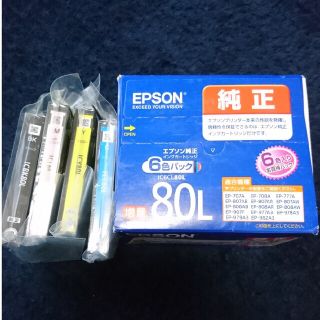 エプソン(EPSON)のエプソンインクカートリッジ80L(OA機器)