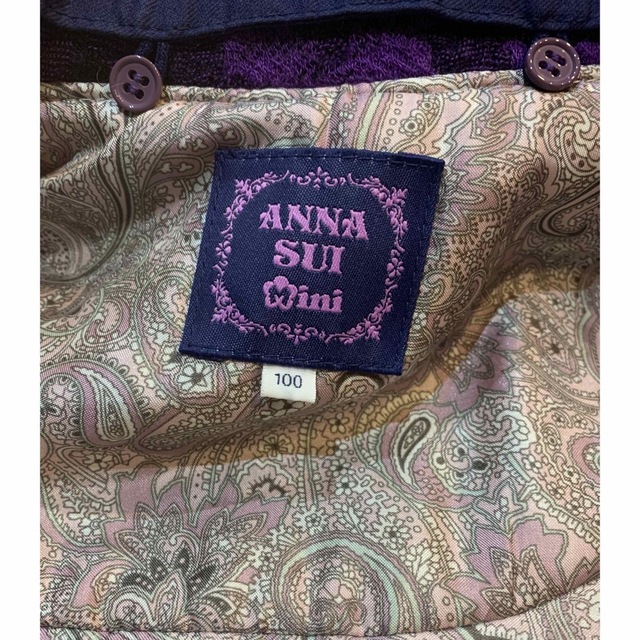 ANNA SUI mini(アナスイミニ)のANNA SUI mini Aラインコート100 キッズ/ベビー/マタニティのキッズ服女の子用(90cm~)(コート)の商品写真