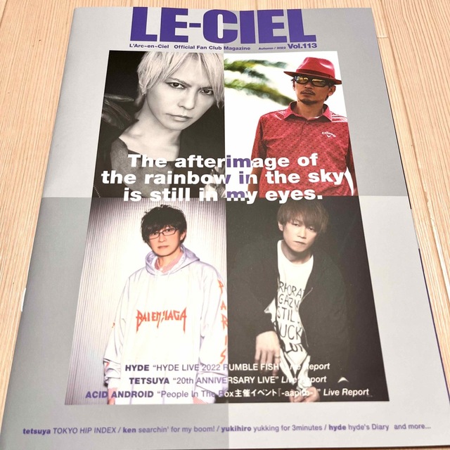 LE-CIEL Autumn Vol.113 ラルク　会報　ルシエル