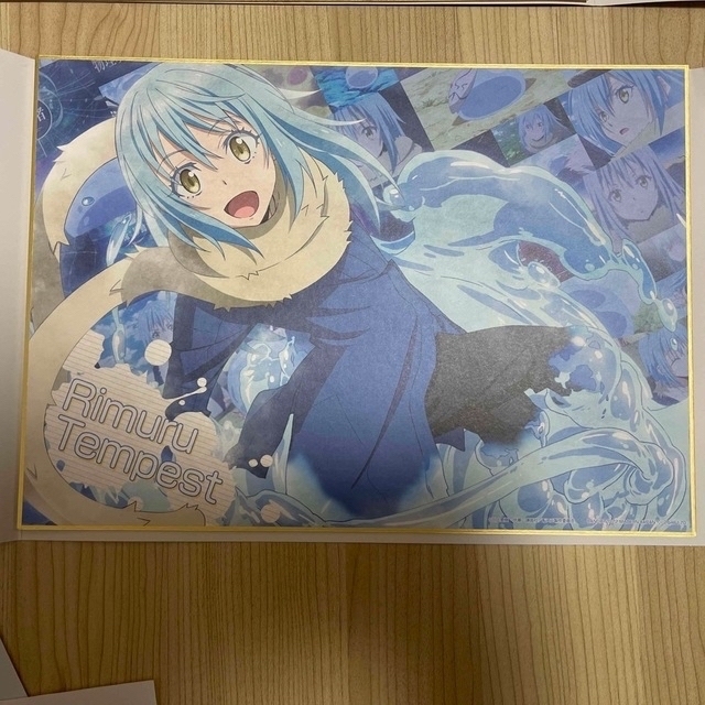 転生したらスライムだった件 ビッグサイズ 色紙コレクション 2枚セット