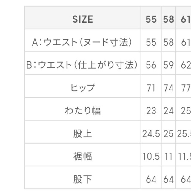 GU(ジーユー)のGU　ウルトラストレッチスキニーアンクルジーンズ レディースのパンツ(デニム/ジーンズ)の商品写真