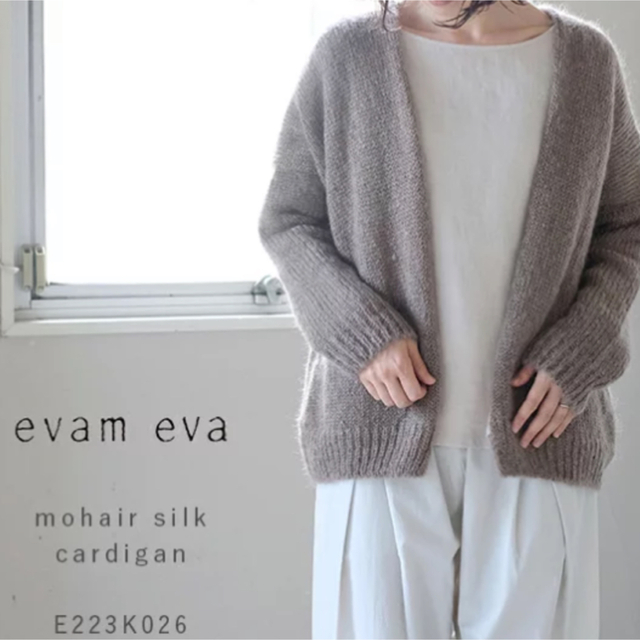 タンタンで購入evam eva エヴァムエヴァ モヘア シルク カーディガン-