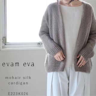 エヴァムエヴァ(evam eva)のタンタンで購入evam eva エヴァムエヴァ モヘア シルク カーディガン(カーディガン)