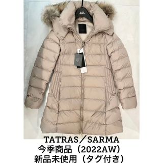 タトラス(TATRAS)の新品未使用【TATRAS/タトラス】SARMA／ダウンコート(ダウンコート)