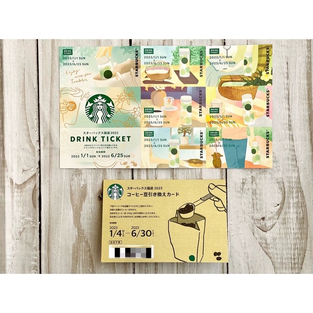 Starbucks Coffee(スターバックスコーヒー)のスタバ福袋2023 抜き取りなし 8点セット タンブラーほか 食品/飲料/酒の飲料(コーヒー)の商品写真