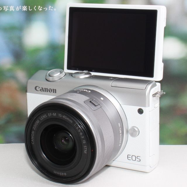 Canon - ❤️予備バッテリー&新品カメラバッグ付き❤️Canon EOS M200❤️